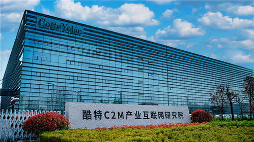 酷特智能 個性化服裝定制業(yè)務半年營收超2.4億，增長驅動力何在？