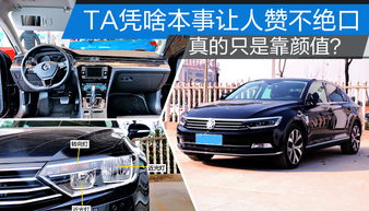 以車(chē)會(huì)友，盡在太平洋汽車(chē)網(wǎng) 汽車(chē)裝飾精品與用品全解析