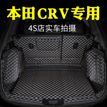 200-299元區(qū)間汽車(chē)后備箱墊選購(gòu)指南 京東汽車(chē)裝飾用品行情、價(jià)格、評(píng)價(jià)與圖片解析