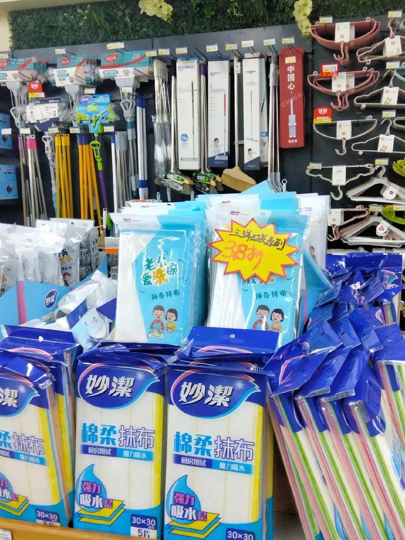 家門(mén)口的生活便利 萬(wàn)德福超市與萬(wàn)德珠寶飾品的日用百貨生活必備指南