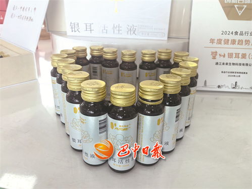 一朵銀耳開出百億級產(chǎn)業(yè) 巴中市銀耳產(chǎn)業(yè)以生物科技攀高逐強(qiáng)