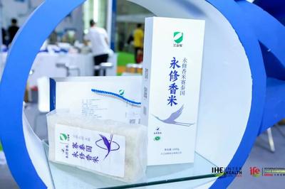 廣州國際大健康展圓滿落幕，生物科技引領(lǐng)產(chǎn)業(yè)新浪潮