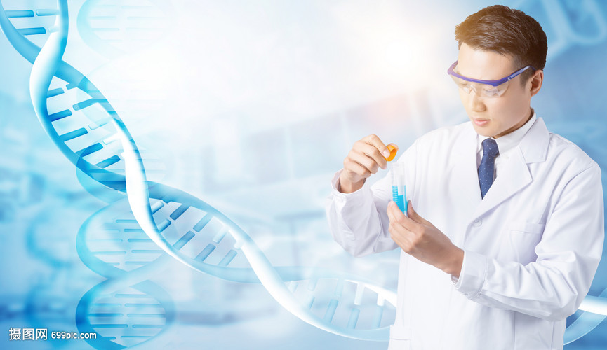未來生物醫(yī)學(xué)科技 重塑人類健康的藍(lán)圖