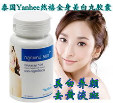 廣西南寧振鵬生物科技 綠色萃取，健康未來——植物提取物產(chǎn)品全覽