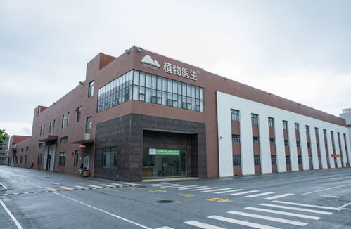 科研為舟，匠心為帆 植物醫(yī)生以生物科技鑄就高品質(zhì)護(hù)膚新標(biāo)桿