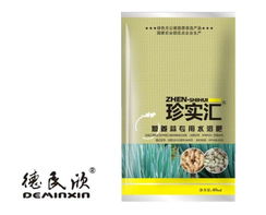 德民欣 深耕中國農業生物科技，開創葉面肥綠色新篇章